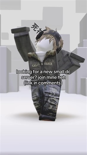 Small Discord Server to Join | Make Friends & Active Community