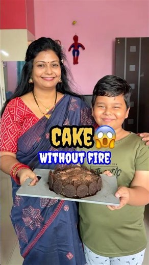 ବିନା Gasରେ Cake ବନିଲା କିନ୍ତୁ ସବୁତକ Cake କାହା ପେଟକୁ ଗଲା?😱 #shorts #viral #odiarecipe #cake #trending