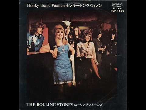 ホンキー・トンク・ウィメン／ローリング・ストーンズ Honky Tonk Woman／Rolling Stones
