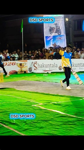 🏏batsman Vetkul next Shubh Ashish 🏏 😱High voltage shot😱 entertainment video 😱#cricket #DSDsports