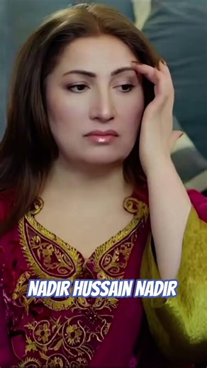 Kivin men kajla Pawan Noor Jahan