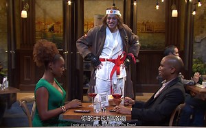 【SNL周六夜现场】当你和女友约会遇到她的N个前男友，你会怎么办？超清中英双字