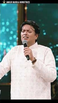 छिदे हाथ बढ़ा रहा आजा तू करीब | Anointed Worship With Man of God #apostleankuryosephnarula #worship