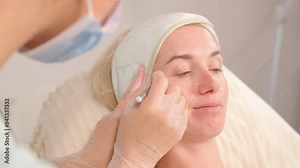 Botox injection procedure in the modern cosmetology clinic. Botulinum therapy