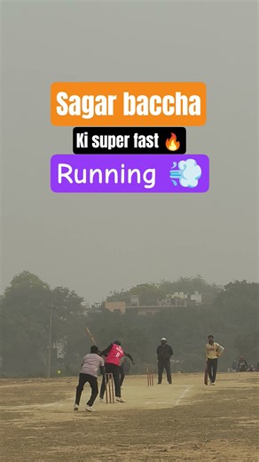 Super fast 💨 Running sagar 💪 #shorts#viralshorts#youtubeshorts#shortsvideo#trending