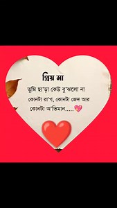 25K reactions · 340 comments | Jhuma Malakar on Reels | Facebook