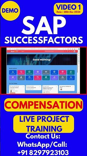 SAP SuccessFactors Compensation Training Online Tutorial Class 1 2025 #sapsuccessfactorstraining