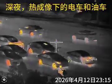 a car with no engine doesn't heat up where the engine is supposed to be 🤯