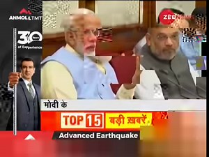 4.7M views · 51K reactions | India signed a deal worth around Rs 1,500 crore to acquire R-27 air-to-air missiles from Russia to be equipped on the Su-30 MKI combat aircraft. . #Russia #India-RussiaDeal #Su-30MKI | Zee News English | Facebook