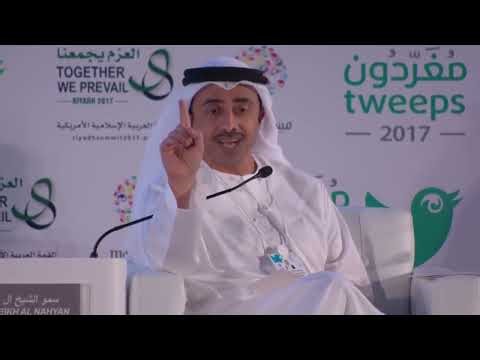 How UAE and Saudi Arabia Would Handle Extremists - Lesson To Learn