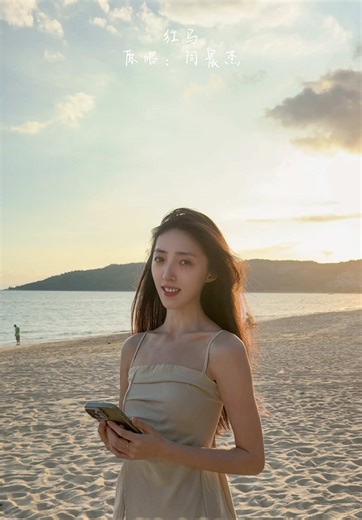 Exploring Chinese Opera: A Cultural Journey