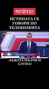 20K views | Reel by Xat Radio-Tytyrytka