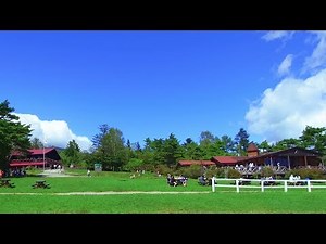2017.09.18 八ヶ岳・清里高原の散歩道／爽やかな秋の風に吹かれて