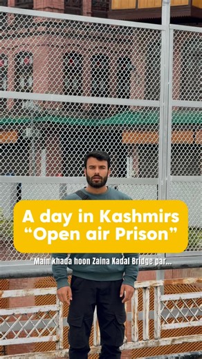 Kashmir open air prison #kashmir #travel #srinagar