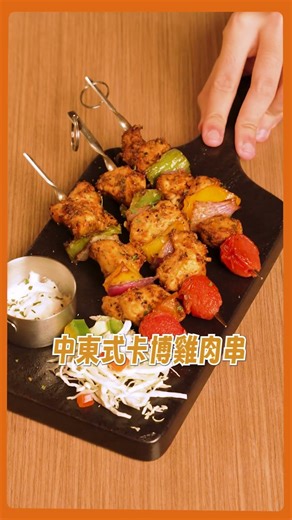 你知道去埃及必吃的國民美食是什麼嗎？