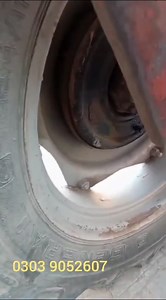 60K views · 1.4K reactions | Massey Ferguson Tractor 1982 Model for Sale | James Williams | Facebook