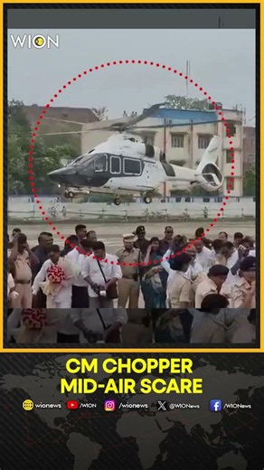 CM Samrat Choudhary’s Helicopter Faces Mid-Air Crisis Near Hajipur | WION Shorts