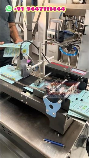 Compact Coding Machine with Stacker Conveyor | High-Speed Performance & Accuracy Solution Coimbatore