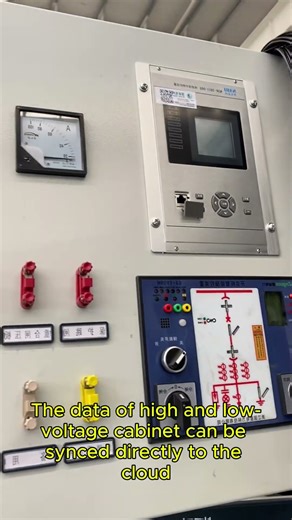 High/low voltage cabinet data syncs directly to the cloud