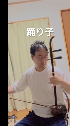 踊り子 村下孝蔵