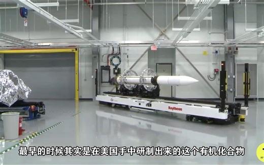 中国CL-20炸药威力有多强？只需要24枚，就能击溃航母战斗群