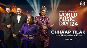The soulful melodies of Rajasthan’s Mame Khan alongwith the timeless charm of Kolkata’s iconic Usha Uthup, brings together ‘Chhaap Tilak’ in a reimagined way. The English song - when you look at me - is composed by Sourendro - Soumyojit and written by Ahona Pal Chowdhury This unique collaboration, performed at the S&S World Music Day 2024 Concert, brings together two unique artists to create a fusion that’s both refreshing and deeply rooted in tradition. Stay tuned for the full video on our YouT
