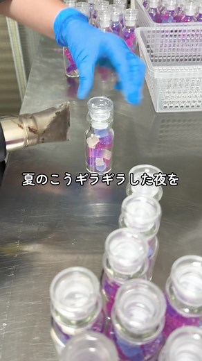 楽しい小さいゲストソープの作り方