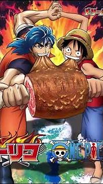 Reveals the Truth About Devil Fruit Taste.🤔(One Piece x Toriko) #onepiece #toriko #luffy