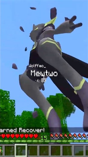 MEGA MEWTWO Z SHOULD BE BANNED