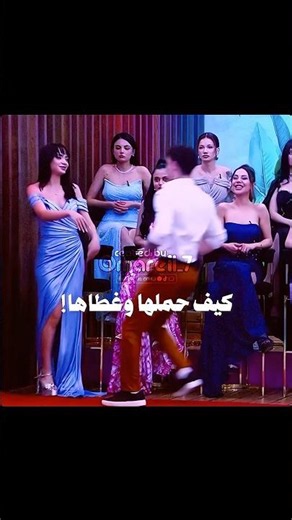 جمالهم💗