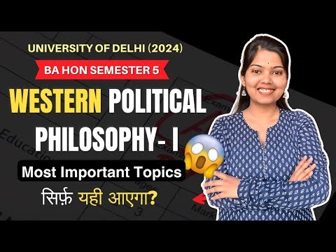 Western Political Philosophy Most Important Topics |BA Hons Semester 5 | STUDYSHIP WITH KRATI 2