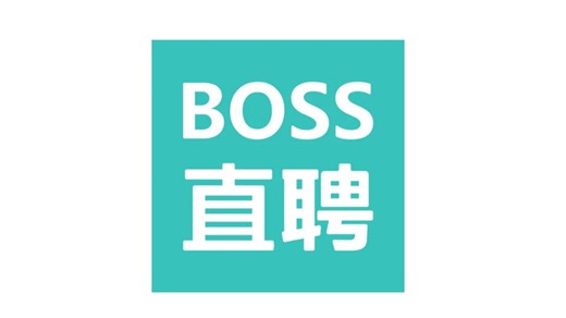 超详细各大求职软件评价 说真话