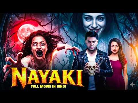 Vijay Thalapathy's Favourite Trisha Krishnan Movie | Nayaki | South Indian Movie In Hindi | Horror