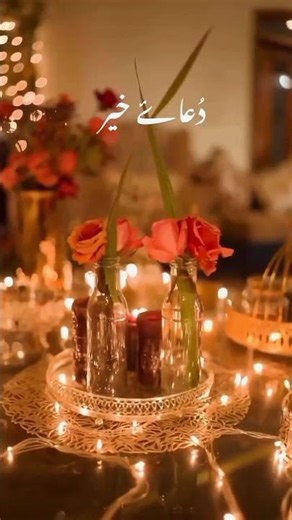 Dua_e_Khair🤍🌿 #wedding #eventdecor #eventdesign #homedecor #duaekhair #foryou 00312 4349516