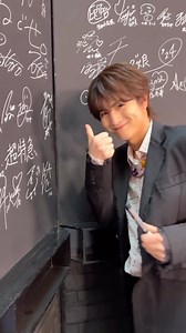 CDTV♪TBSテレビ on Instagram: "#CDTVライブライブ インスタ限定！激レア🐲サインムービー配信中 #超特急 の皆さん 「Lesson ll」を披露していただきました！ おしゃれな楽曲で とってもかっこいいパフォーマンスでした💖 ありがとうございました🌟 2024年もよろしくお願いいたします💕 #CDTV #TBS"