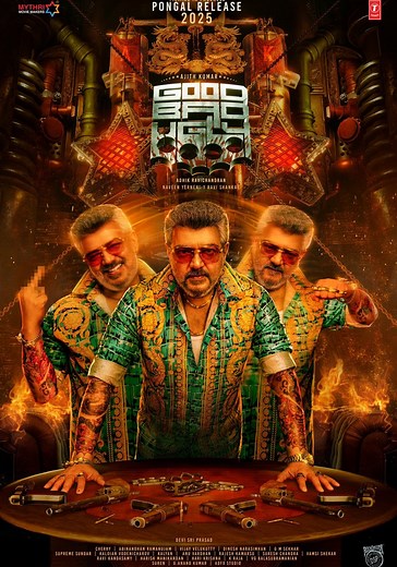 Good Bad Ugly streaming: where to watch online?