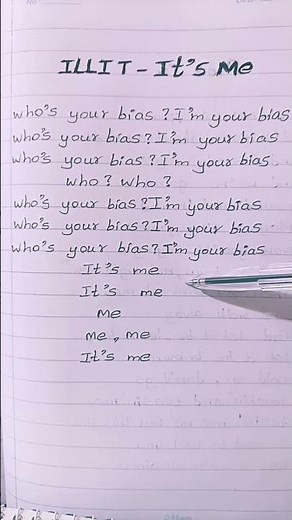 It's Me lyrics - illit #itsme #lyrics