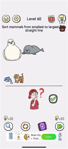 Brain out 2 level 60