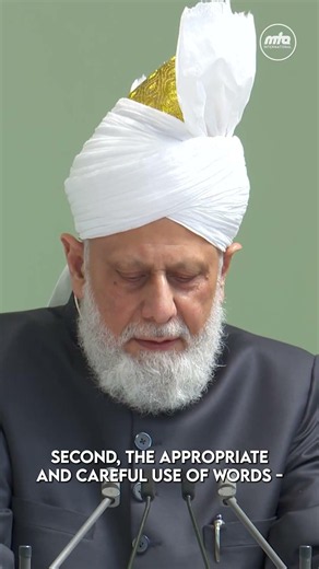 Four Important Lessons | Friday Sermon 19th June 2026