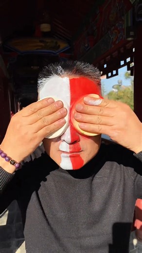 猜一下這是什么臉譜？ | 京剧 曹宇