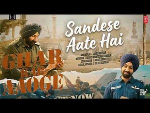 BORDER : Ghar Kab Aaoge | Sandeshe Aate Hai | Sunny Deol | Diljit Dosanjh | Varun Dhawan | Cover |MK