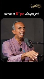 😢భూమిని నాశనం చేస్తున్నారు! | Prakruthi Vanam Prasad | #harishkatkam #vodcast