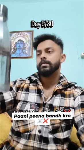 Uttkarsh Mathur on Instagram: "Day 5/30: The 5-Litre Myth Busted!🛑💧 Fitness ka matlab ye nahi ki aap din bhar paani peete raho aur washroom bhagte raho. 🧠The Reality: Over-hydration can flush out essential sodium and minerals from your body. ✅Rule: Drink when you are thirsty. ✅Check: Your urine should be pale yellow, not crystal clear all the time. Quality over Quantity, always! Follow @uttkarshfit.impact for Day 6! 💬Comment "WATER" agar aap bhi zabardasti 5 litre paani peete ho! #watermyth