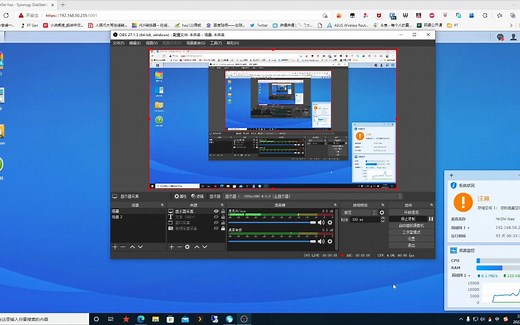 如何设置DDNS-群晖系统篇