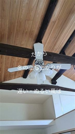 福岡のエアコン取付・電気・設備工事｜森田電機