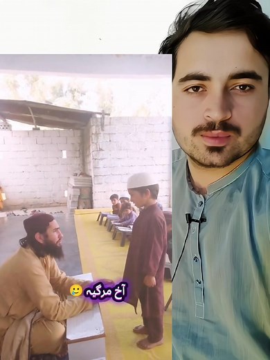 2.8M views · 125K reactions | Akha margya #fightcoronavirus #baseball #CulturalHeritage #septemberevents #familyfriendly #challenge #highschoolsports | Ik Reaction | Facebook