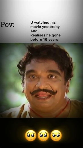 Your child hood saver 🥹🥹🥹#movie#malayalamcinema