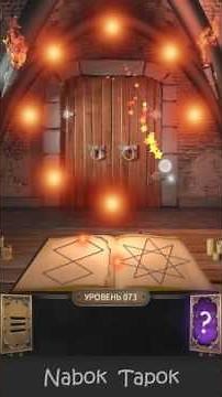 100 Doors Challenge - Level 73 walkthrough