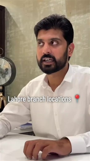 Discover Lahore Branch Locations for Bm7