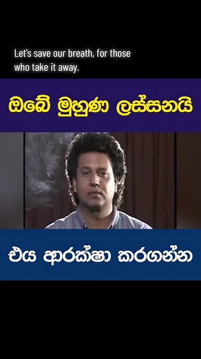 #saynotocigarattes #nosmokinng #stopsmoking